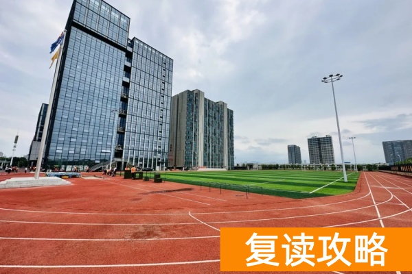 湖南龙骧单招培训学校2025招生简章