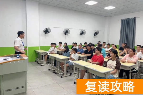 湖南坤达单招复读部简介