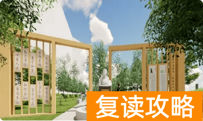 桃江玉潭学校高中复读部学校环境如何