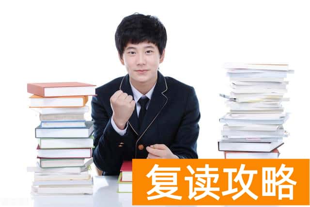 益阳桃江玉潭学校高中复读部招生联系电话